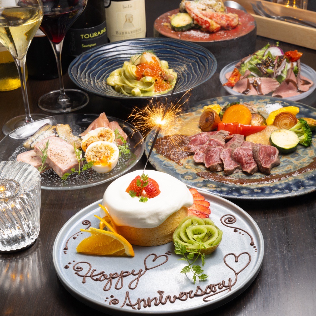 土日祝は昼飲み営業